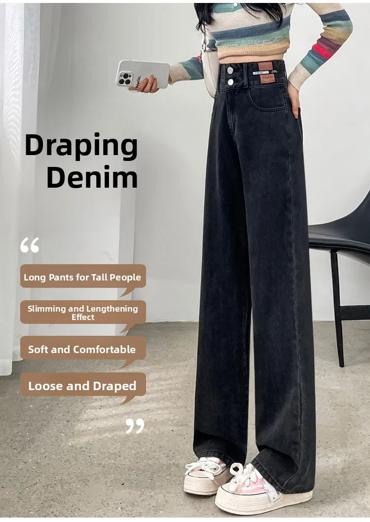Slim Wide Leg Denim Jeans High Waist Double Bule Straight Cut Pants for Women Bla ey Autumn New Arrival Faionable Wea...