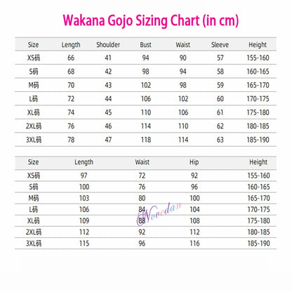 Marin Kitagawa Cosplay My Dress Up Darling JK School Uniform Dress Girls Maid Outfit Anime Cosplay Halloween Costume Wig Women