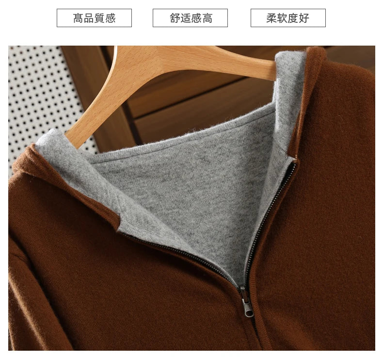 Double-Sided Hooded Zippered Men's Cashmere Cardigan Autumn and Winter Contrasting Color Thickened Loose Casual Knitted Sweater