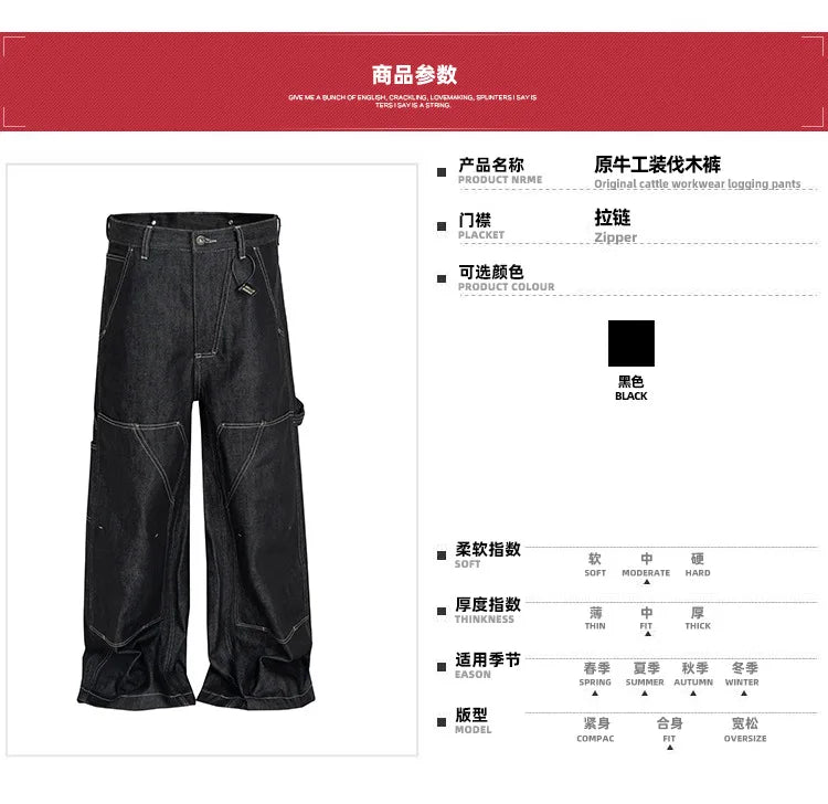 Black Original Cow Jeans Wood Trousers Bright Line Design Comfortable Fit Workwear Casual Pants ZJ118