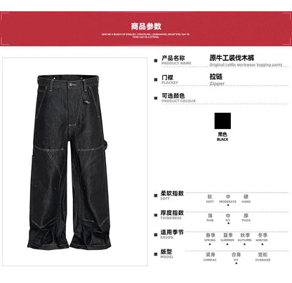 Black Original Cow Jeans Wood Trousers Bright Line Design Comfortable Fit Workwear Casual Pants ZJ118