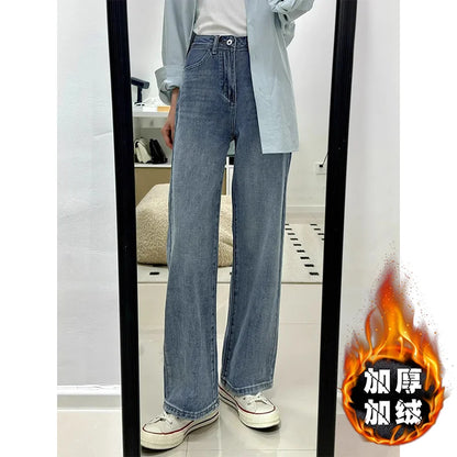 White Slim Wide Leg Denim Jeans Women's Spring New Large Size Casual Pants Loose Straight Hip Covering Slimming Effect