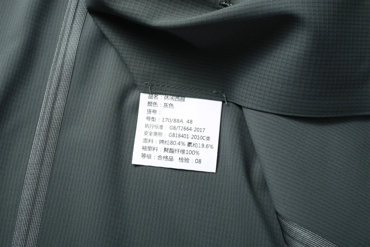 Minimalist Men Casual Blazer Ice Silk Nylon Spandex Seamless High Stretch Sun Protection Cooling Summer Breathable Tech Jacket