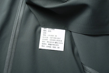 Minimalist Men Casual Blazer Ice Silk Nylon Spandex Seamless High Stretch Sun Protection Cooling Summer Breathable Tech Jacket