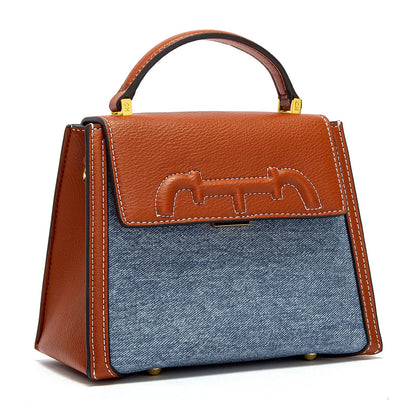 Shoulder Bag Women's New Flip Square Handbag Denim Simple Saddle Bag