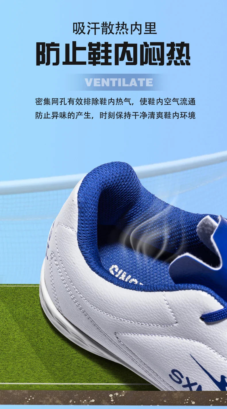 Double Star TF Turf Studs Football Shoes 33-45 Size Breathable Non-slip Outdoor Lawn Youth Professional Soccer Cleats