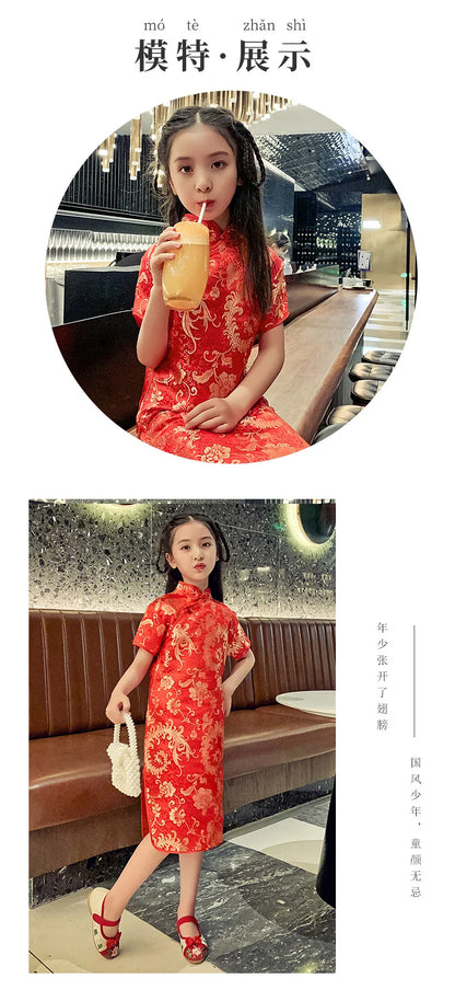 Fashion Children's Cheongsam Modern Girls Dresses Summer Baby Party Qipao Princess Clothing Chinese Style Girl Dress Vestidos