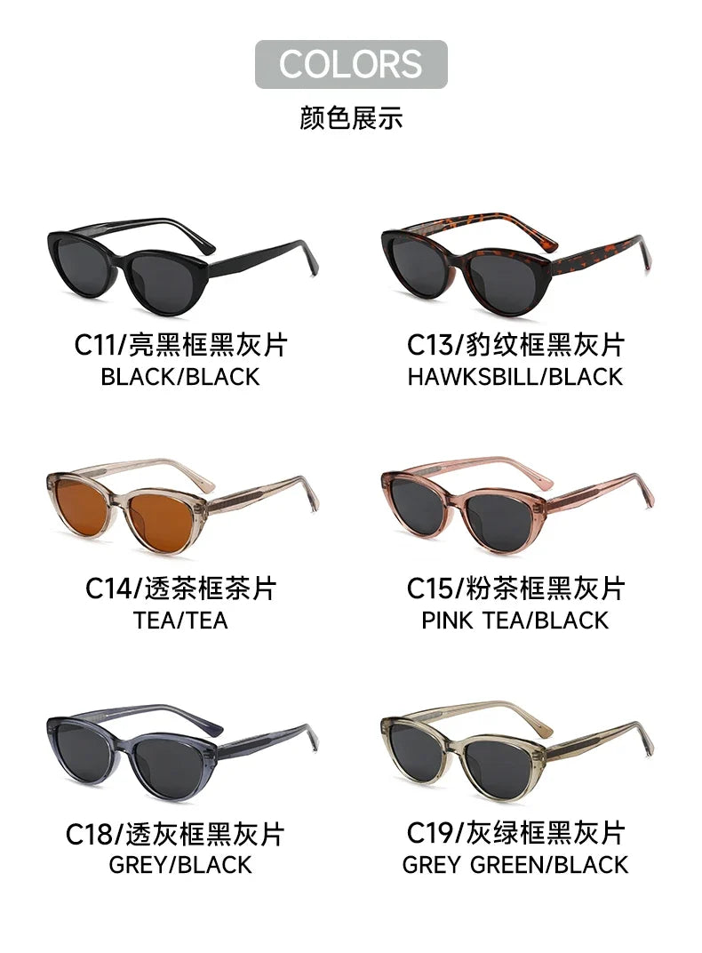 New Sweet Simple and Stylish Cat Eye Sunglasses UV Protection Reading Glasses Women Customizable Prescription 99022