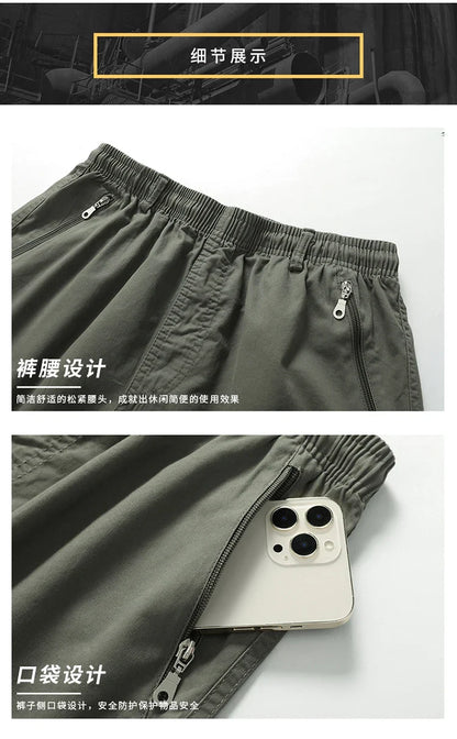 Summer new men's work shorts pocket zip trend versatile casual trousers five work trousers