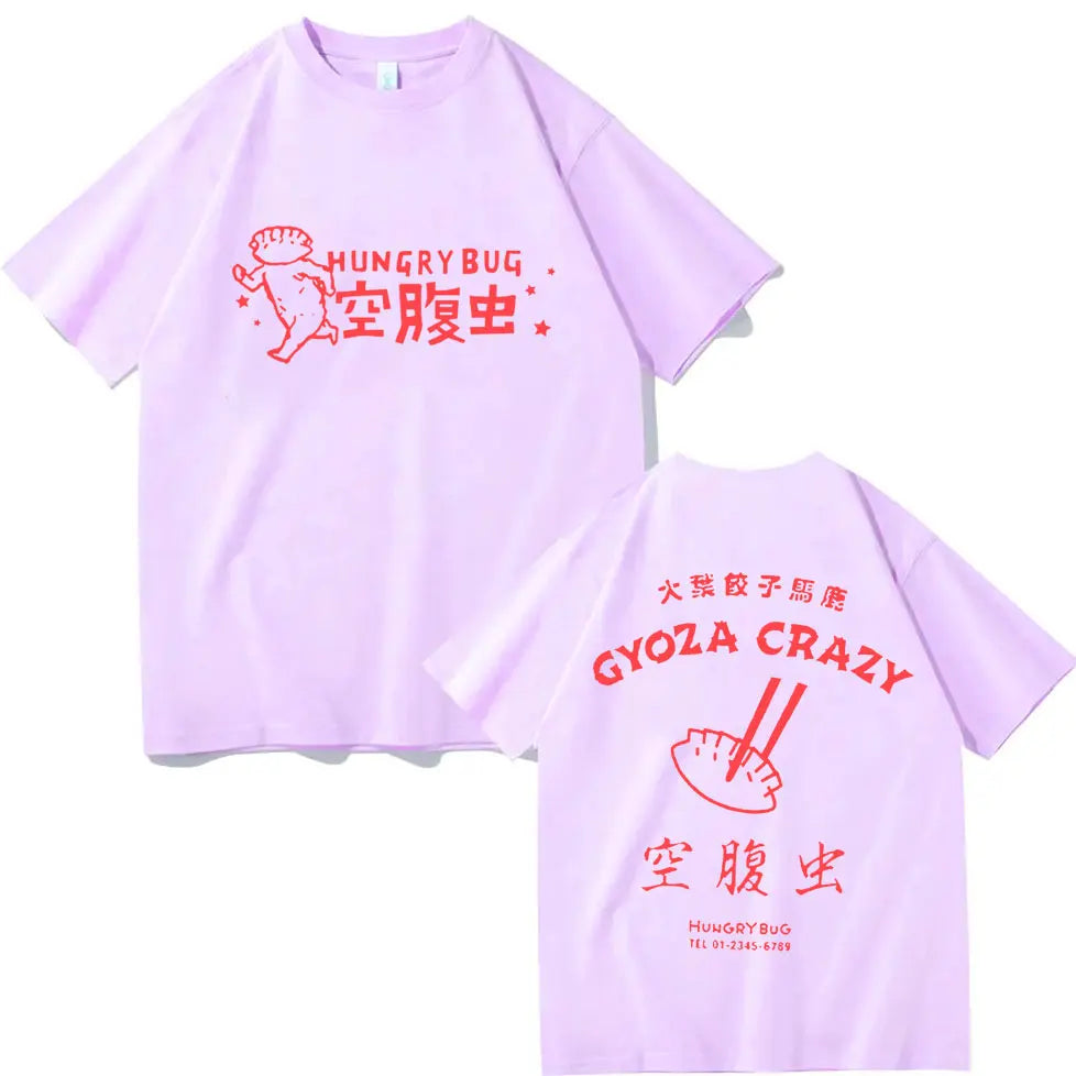 Japan Anime Dorohedoro Gyoza Crazy Hero Cosplay Graphic T Shirts Men Women Fashion Vintage T-shirt High Quality Cotton T-shirts