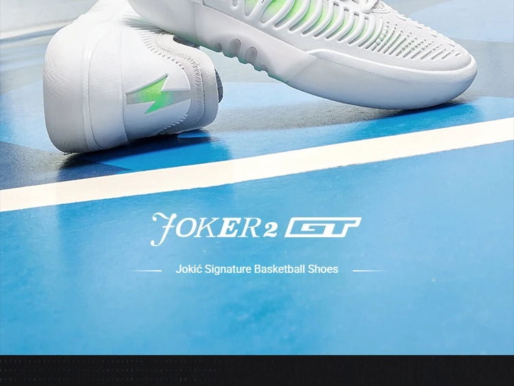 Joker 2 GT Men Combat Basketball Shoes Jokic New Trendy Durable Breathable Shock-Absorbing Unisex Sneakers 672621112