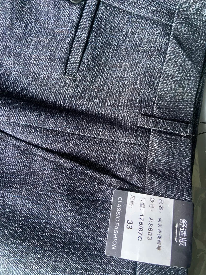 Top-Quality Men's Woolen Trousers - Traf Suit Pants,Business Formal,Trousers for Men, Man Pants, Naples Wool Dress Pants for Men