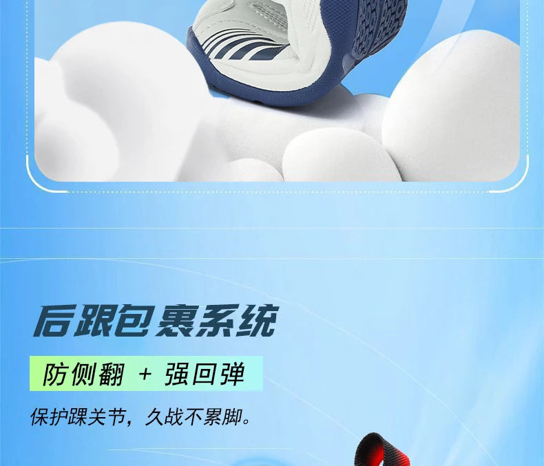 Table Tennis Shoes for Men and Women, Fashionable Badminton Shoes for Women, with Rotating Buckle, Breathable and Non-Slip, Badminton Shoes, Casual Sports Shoes, Breathable Mesh Running Shoes, 2026 Trendy New Models, Sizes 36