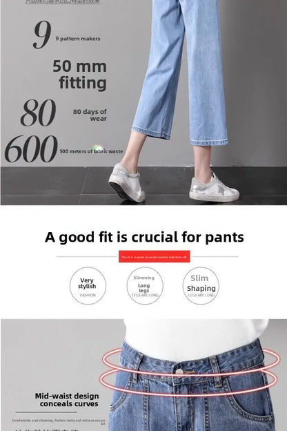 High Waist Straight Leg Jeans Women's Summer Thin Wide Leg Pants Loose Fit 9-Piece Blue Cotton Stretch Denim Small Size