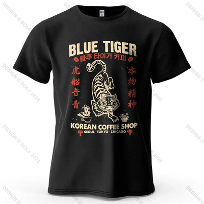 Trendy Printed Men's T-Shirt 100% Cotton Oversized Cultural Graphic Tees for Women Tops Tees Casual Streetwear