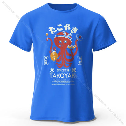Japanese Octopus Chef Printed 100% Cotton T-Shirt, Soft & Breathable Round Neck Short Sleeve Tee, Unisex Fun & Cultural Style