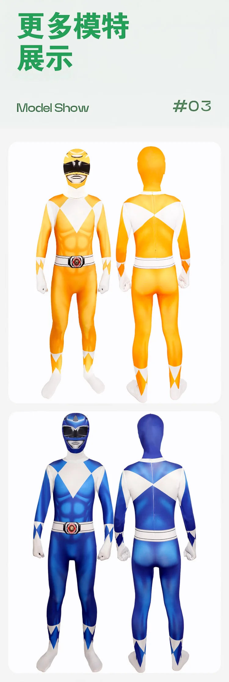 Adult Kids Superhero Power Samurai Sentai Shinkenger Rangers Costume Cosplay Adult Jumpsuit Dress Halloween Party Zentai Suits