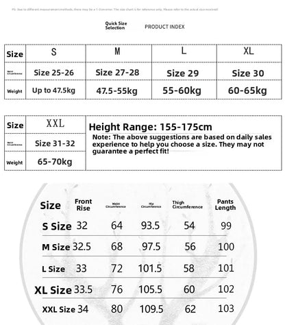 Trendy Ripped Straight Leg Jeans Women's Spring Summer High Waist Loose Wide Leg Pants Slimming Design Casual Denim Jeans