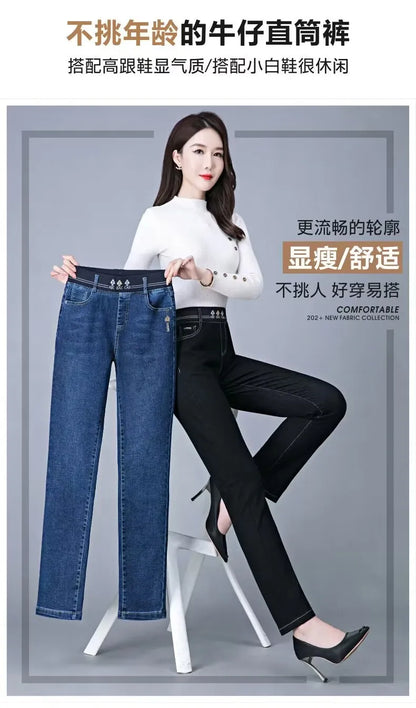 Jeans Oversize 26-38 Slim Denim Pants Women's High Waist Skinny Jean Vintage Wash Pencil Stretch Vaqueros Leggings Pantalones