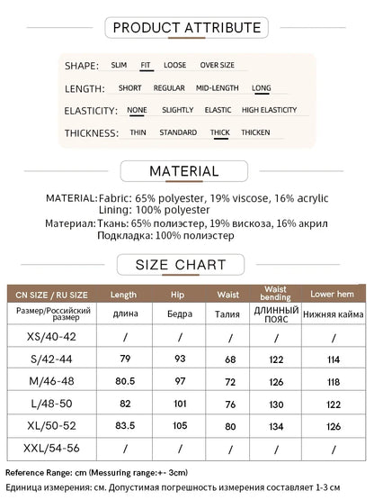 Minimalism Women's Elegant Commuter Skirts with Velvet Belt 2024 Winter Twill Fabric Warm Slit Straight Midi Skirt 12444183