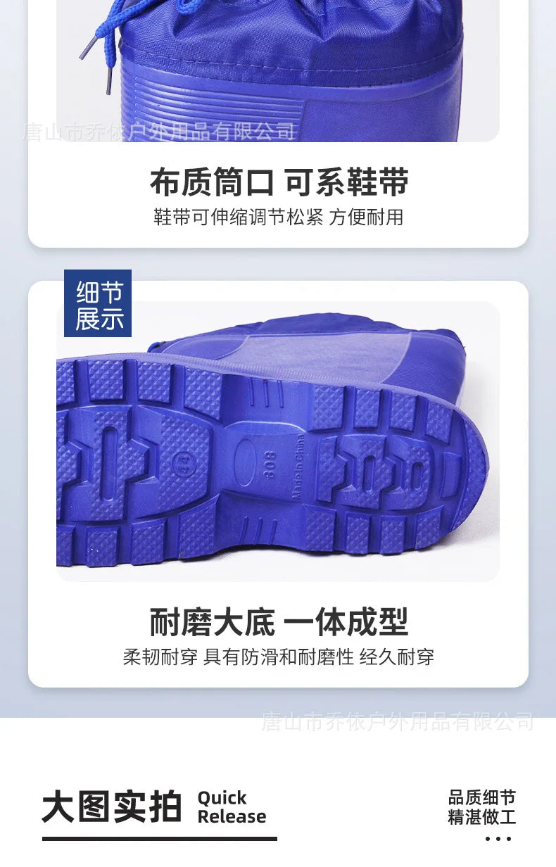 Men's Women's High-End Rain Boots Closed Rainproof and Waterproof Short and Mid.Calf Length Non-Slip Drawstring Rubber Boots