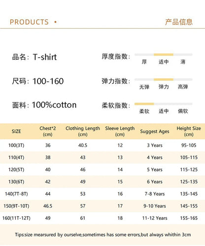 The Amazing World Of Gumball Tshirt For Kids Summer White Short-sleeved Cartoon Loose Tops 2025 New Teen Boys Fashion Clothes