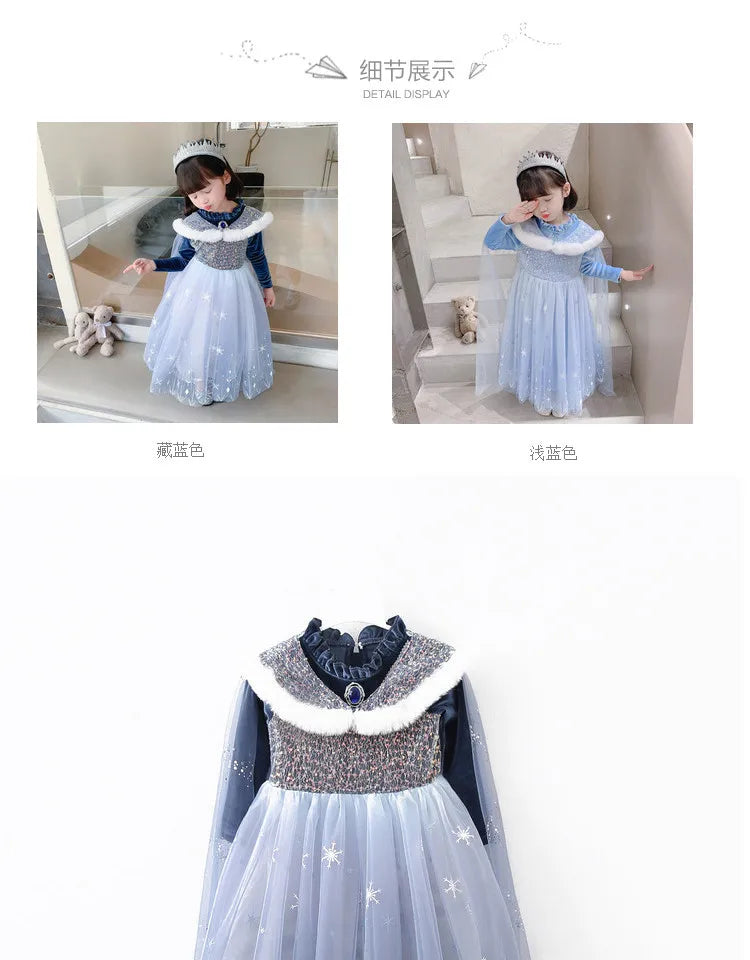 Girls' Spring 2026 New Velvet Elsa Frozen Princess Dress Kids Blue Cape 2 Piece Set Warm Dresses For Girl Party 3-9 Years Old ﻿