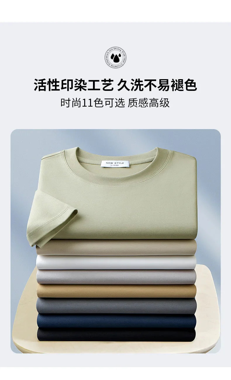 Plus Size 4XL 5XL Liquid Ammonia Mercerized Cotton T-shirt For Men Summer Cool Feeling Round Neck Top Clothes Short Sleeve Tees
