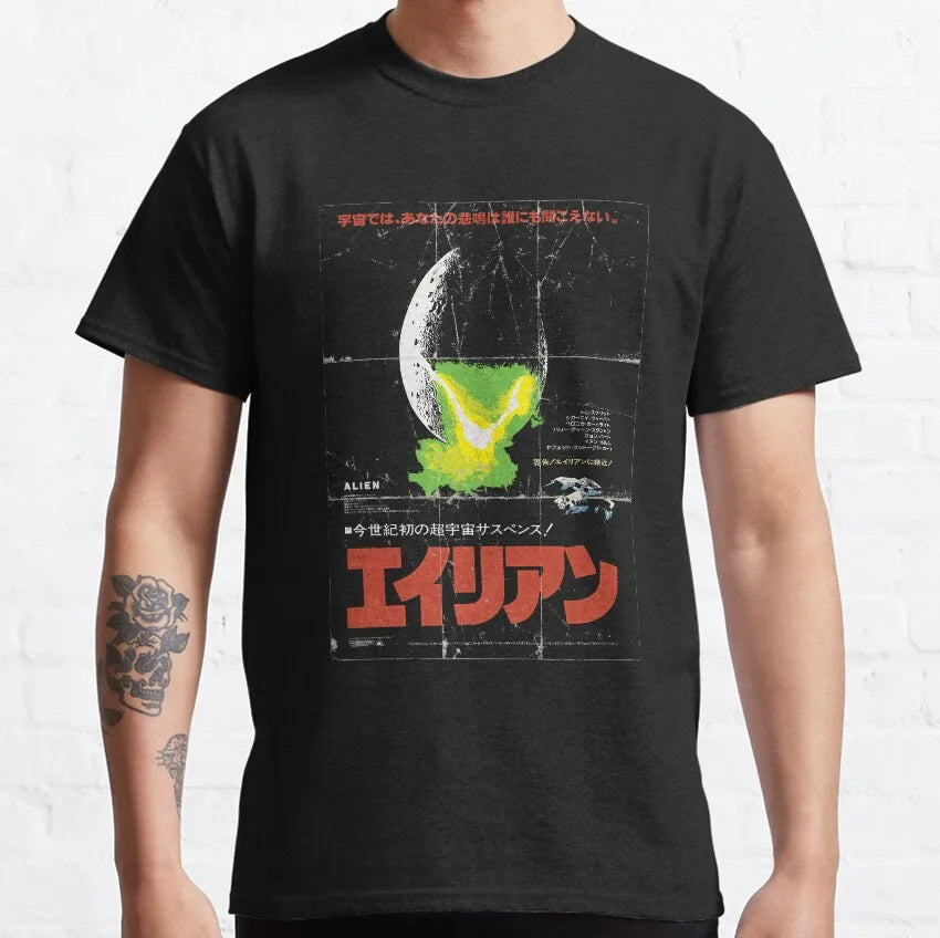 Alien Ellen Ripley 80s Science Fiction Retro Movie Weyland Xenomorph Yutani Prometheus T Shirt 100% Cotton Tees Tops Graphic
