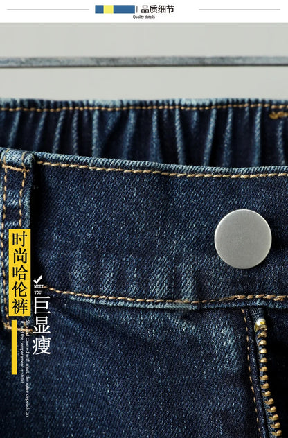 XL-6XL Large Size Jeans Women High Waisted Baggy Jeans Woman Loose Denim Harem Pants Mom Jeans Spring Women Clothing