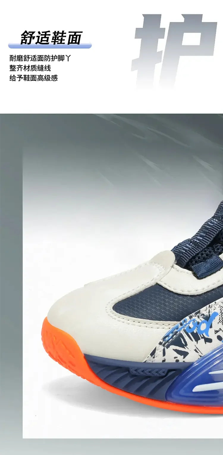 Leather Upper Children Basketball Shoes Rotatory Button Shock Absorbing Boys Shoes