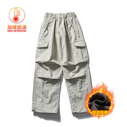 Ultra Loose Lightweight Outdoor Functional Pants Men Women Waterproof Quick Dry Techwear Wide Leg Cargo Pant Track Trouser