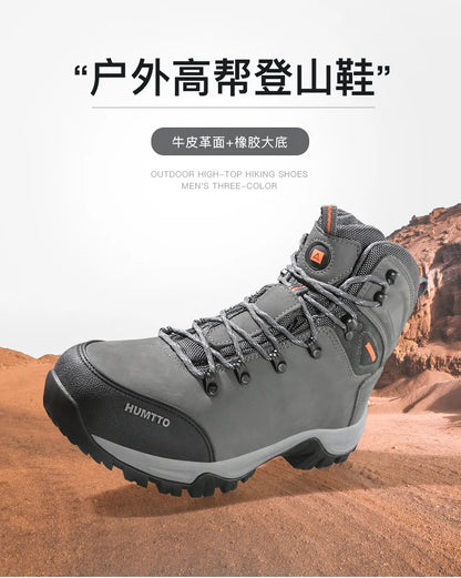 Hiking shoes Men's waterproof hunting Boots Tactical Desert Combat Ankle trekking Boots Male Women warm Leather Sneakers