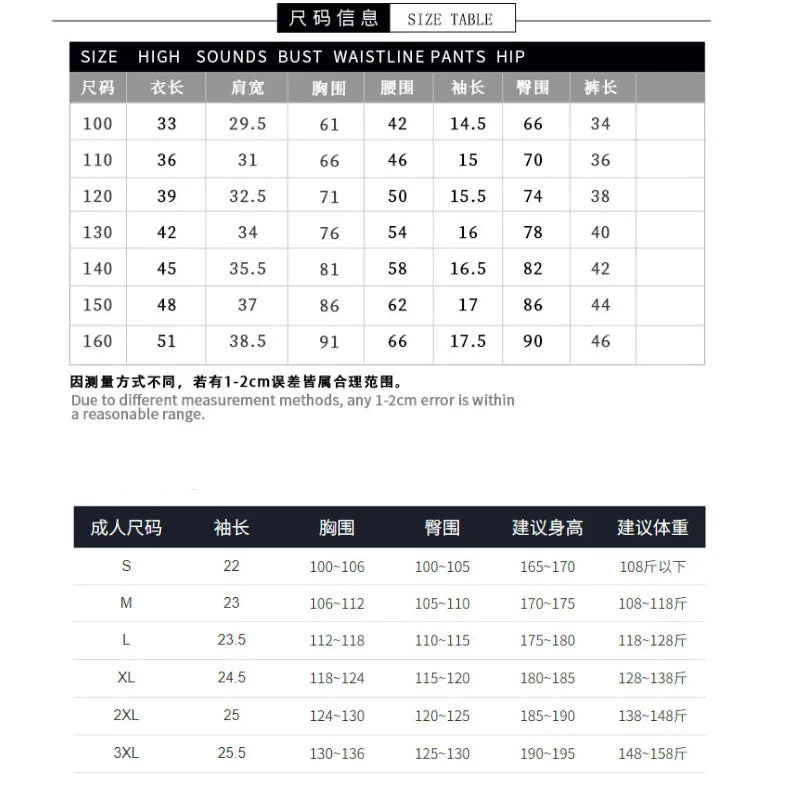 Up Cosplay Costume, Little Boy Russell, Little Explorer, Anime Movie Character Performance Costume, Cosplay Costume Russell