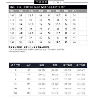 Up Cosplay Costume, Little Boy Russell, Little Explorer, Anime Movie Character Performance Costume, Cosplay Costume Russell