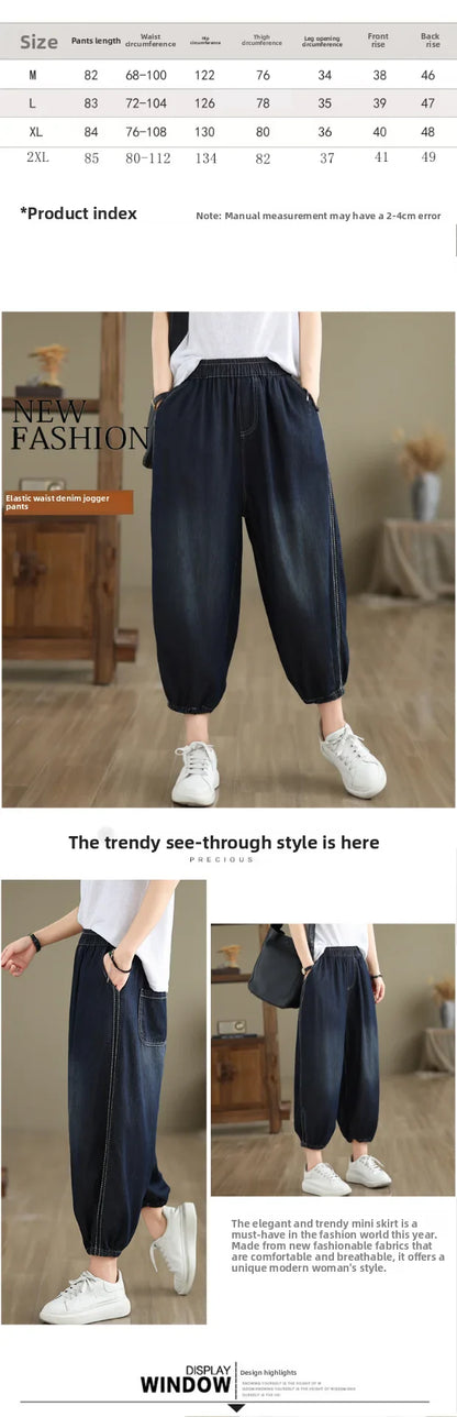 Retro Full Cotton Waed Denim Pants Women Summer Elastic Waist Thin Slimming Lantern Pants Marked Line Nine Points Harlan Pants