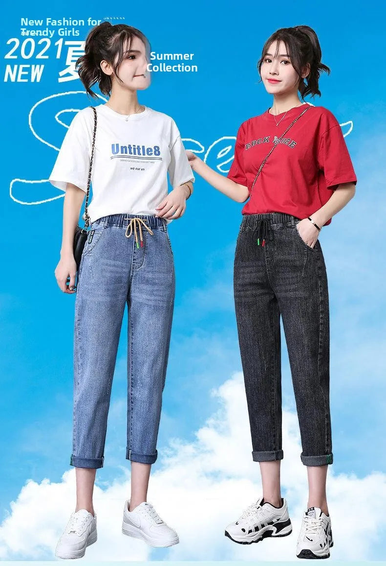 Elastic Waist Dad Harem Jeans Women's Light Blue Spring Summer New Style High Waist Wear Resistant Eighteen Inches Blue Jeans