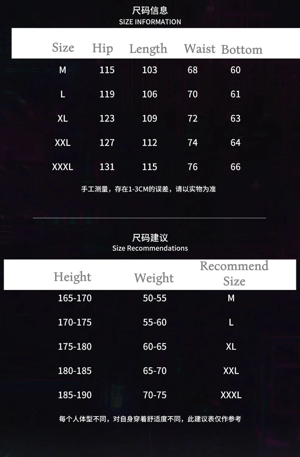 Hatsune Miku Cosplay Men's Trousers Cargo Pants Anime Vocaloid Women Man Clothes Work Trousers Casual Costume