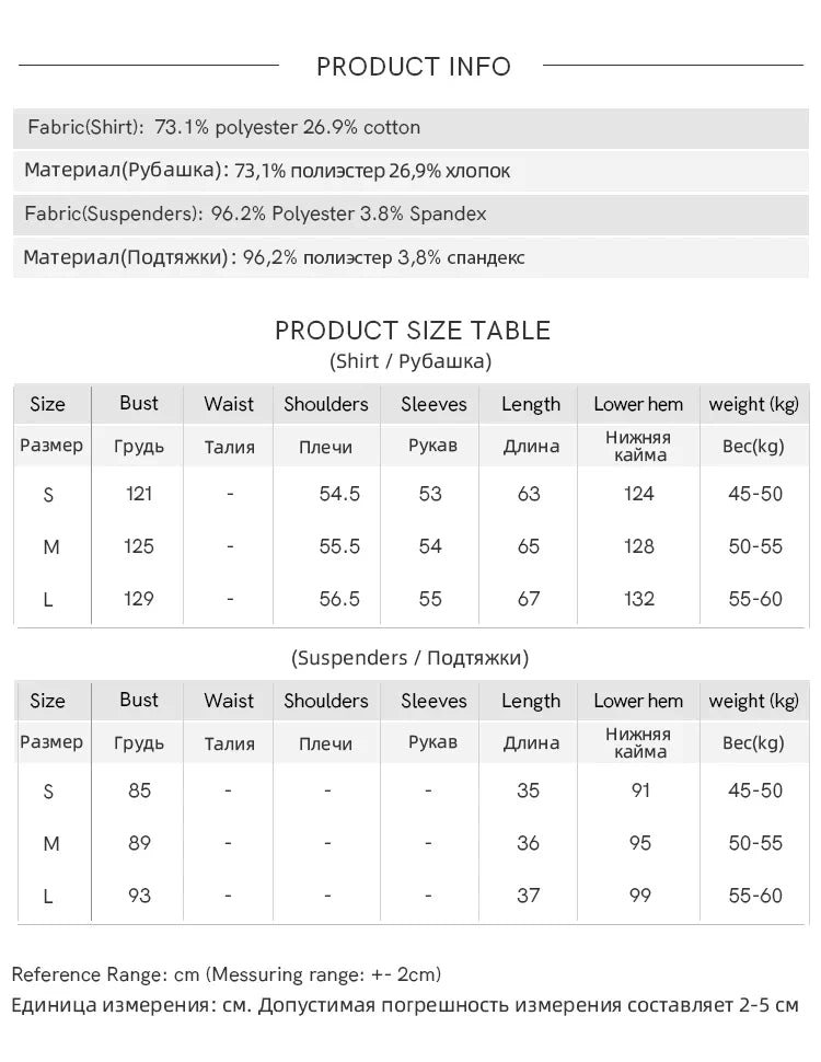 Women's Hollow-out Lace Shirt Camisole Set 2026 Spring Lapel Drawstring Waist Sheer Casual Two-Piece Knitwear MXF108C0816