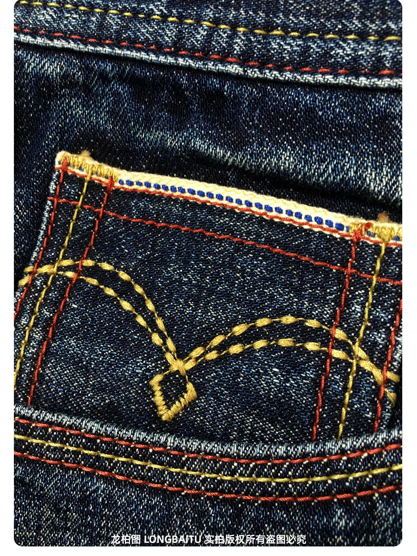 High Quality 100% Cotton Washed Yellow Selvedge Denim Jeans for Men American Vintage Casual Spring Autumn Loose Straight Pants