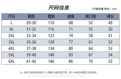 Summer new men's work shorts pocket zip trend versatile casual trousers five work trousers