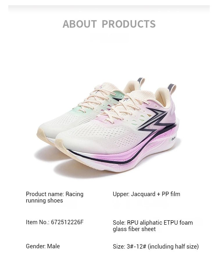 Flame 3.0 ET Men Running Shoes Racing Marathon Breathable Comfort Stable Rebound Jogging Male Sneakers 672612245F