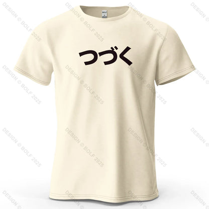 Japanese Character Printed Men's T-Shirt 100% Cotton Oversized Cultural Graphic Tees for Women Tops Tees Casual Streetwear