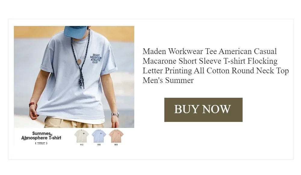 Maden 1Pc/2Pcs Solid Cotton Short-sleeved T-shirts Round Neck Black Beige T-Shirt Men's Summer Classic Heavyweight Versatile Tee