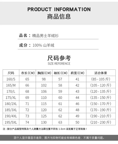 100% Pure Cashmere Sweater for Men's Cardigan Half Turtleneck Knitted Jacket for Winter High-End Business Thickened Sweater