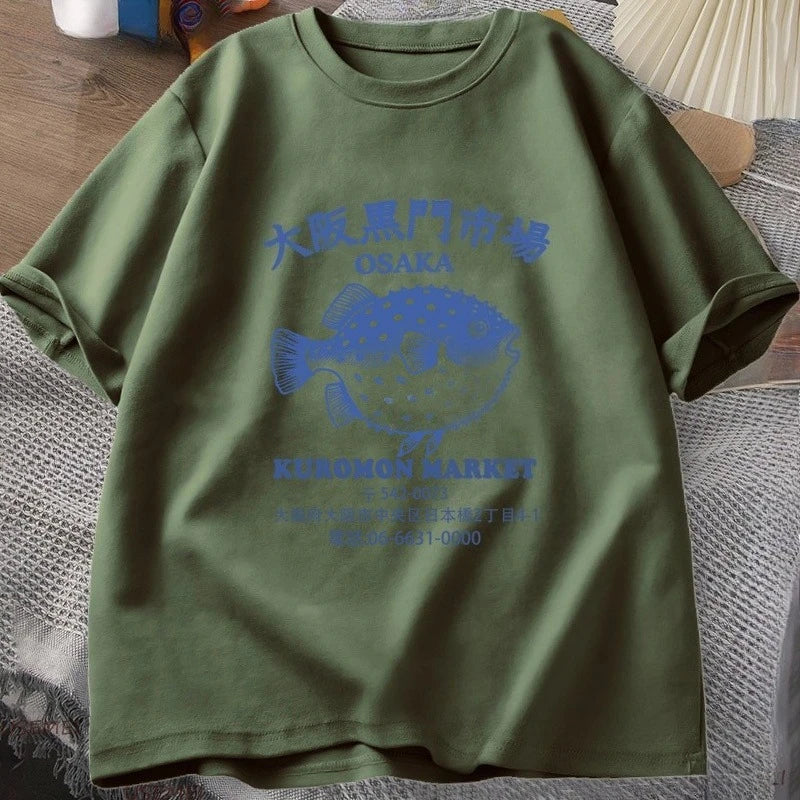 Japanese Fish Market T Shirt Osaka Kuromon Puffer Fish Tee Retro Seafood Tee 90s Ocean Fish Lover T-shirt Harajuku Streetwear