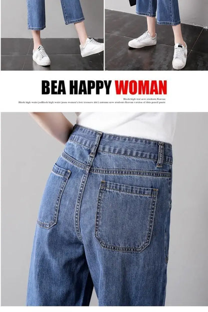 High Waist Straight Leg Jeans Women's Summer Thin Wide Leg Pants Loose Fit 9-Piece Blue Cotton Stretch Denim Small Size