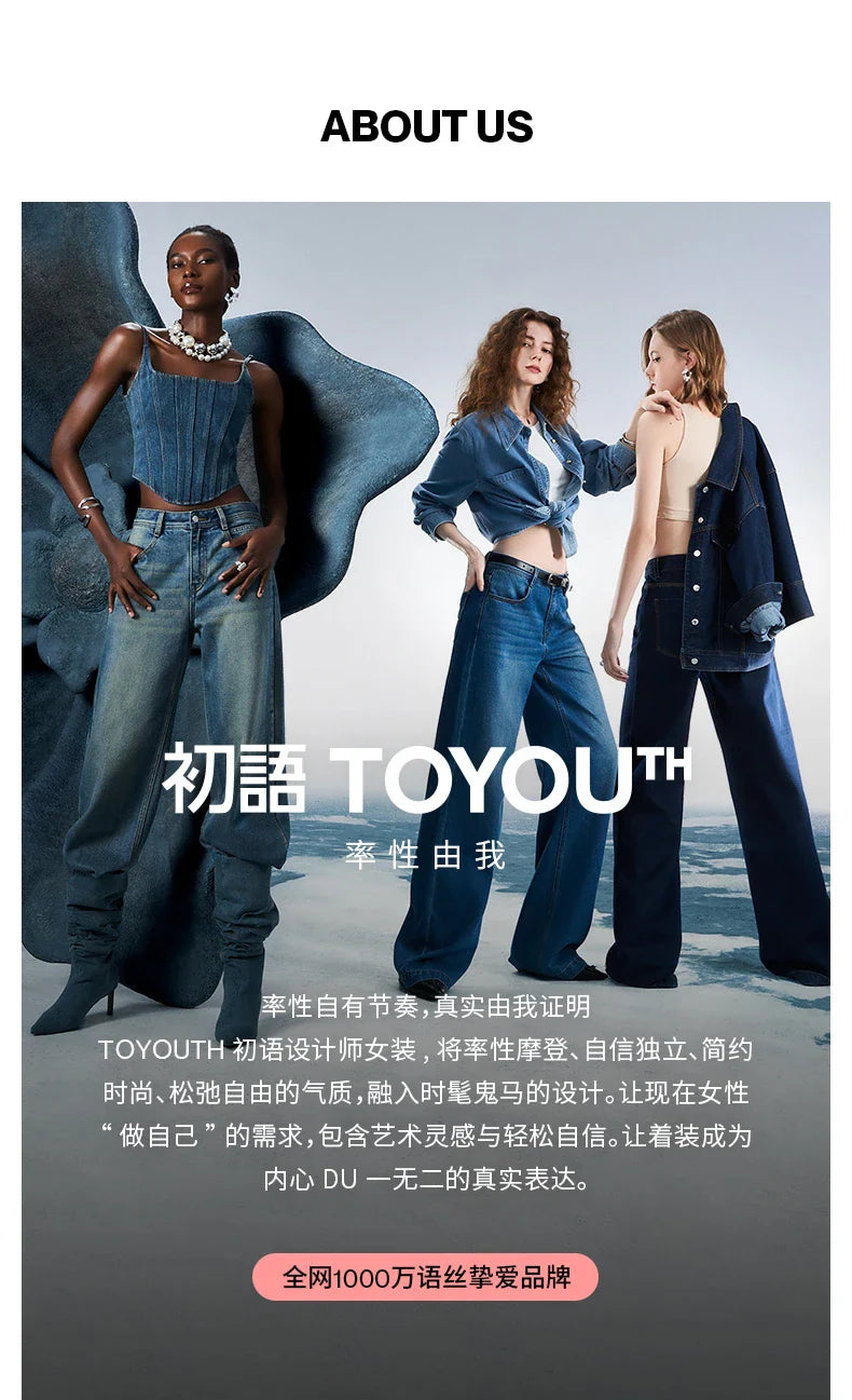 Women Denim Jean 2025 Spring New Long Pants 8518042