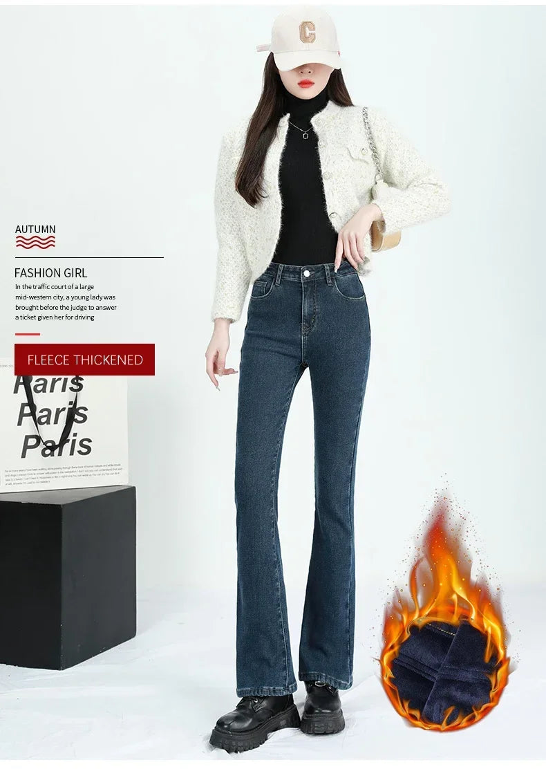 2024 Winter Fleece Women's Flare Pants Retro Slim High Waist Elastic Cotton Thick Warm Denim Pants Fashion Korean Female Clothes