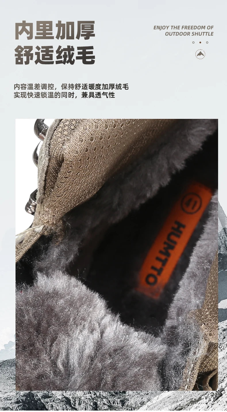 Hiking shoes Men's waterproof hunting Boots Tactical Desert Combat Ankle trekking Boots Male Women warm Leather Sneakers